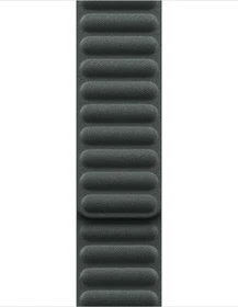 Apple Armband mit Magnetverschluss S/M für Apple Watch 41mm immergrün
