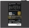 Endorfy Supremo FM5 Gold 650W, ATX Vorschaubild