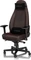 noblechairs Icon Java Edition Gamingstuhl, braun Vorschaubild