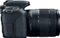 Canon EOS 77D mit Objektiv EF-S 18-135mm 3.5-5.6 IS USM Vorschaubild