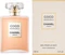 Chanel Coco Mademoiselle L'Eau Privée Eau de Parfum Vorschaubild