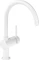 Grohe Minta C-Auslauf moon white Vorschaubild
