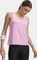 Under Armour Mesh Tank Top Funktionsshirt ärmellos pink dawn/white (Damen) Vorschaubild