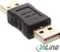InLine USB 2.0 Adapter, Stecker A auf Stecker A Vorschaubild
