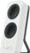 Logitech Z207 weiß Vorschaubild