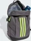 adidas Power grey strata/lucid lemon Vorschaubild