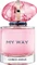 Giorgio Armani My Way Nectar Eau de Parfum Vorschaubild