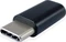 Equip Adapter USB-C 2.0 [Stecker]/USB 2.0 Micro-B [Buchse] Vorschaubild