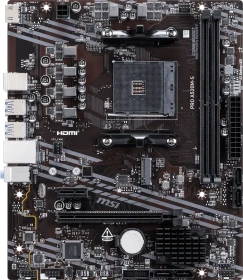MSI A520M-S (AMD AM4)