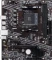 MSI A520 Vorschaubild