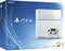 Sony PlayStation 4 - 500GB weiß Vorschaubild