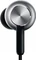 Xiaomi Mi In-Ear Pro HD Vorschaubild