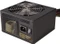 Zalman ZM600-RS 600W, ATX 2.3 Vorschaubild
