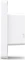 Ubiquiti Access Reader G2 weiß, RFID-Reader Vorschaubild