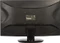 iiyama ProLite E2475HDS, 23.6" Vorschaubild