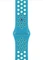 Apple Nike Sportarmband Regular für Apple Watch 44mm Vorschaubild