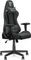 Ranqer Halo Fabric RGB Gamingstuhl, schwarz Vorschaubild