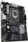 ASUS Prime Z370-P II (Intel 1151 v2) Vorschaubild