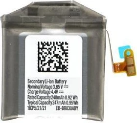 Samsung EB-BR830ABY