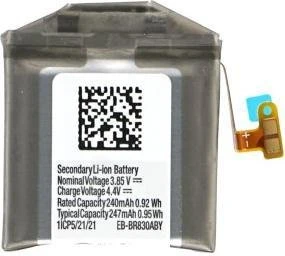 Samsung EB-BR830ABY
