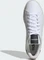 adidas Advantage Base 2.0 cloud white/beige Vorschaubild