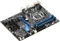 MSI PH67S-C43 (Intel 1155) Vorschaubild
