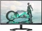 Philips Evnia 3000 Series 27M1N3200ZS, 27" Vorschaubild