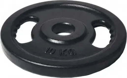 Arsenal Olympia Hantelscheibe 10kg