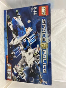LEGO Space Police - Galaktisches Gefängnisraumschiff