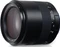 Zeiss ZE Milvus 85mm 1.4 für Canon EF Vorschaubild