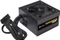 Corsair Vengeance Series Bronze 550M 550W, ATX 2.4 Vorschaubild
