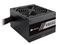 Corsair VS Series 2018 ATX 2.31 Vorschaubild