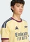adidas FC Arsenal 2026/2027 Ausweichtrikot almost yellow (Herren) Vorschaubild