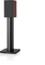 Bowers & Wilkins 707 S3 mocha, Paar Vorschaubild