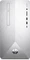 HP Pavilion 595-p0623ng, silber, Core i7-8700, 8GB RAM, 128GB SSD, 1TB HDD, GeForce GT 1030 Vorschaubild