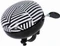 XLC BH-C22 Urban Helm Vorschaubild