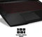 MSI GF63 Raider 10SC-225, Core i5-10500H, 8GB RAM, 512GB SSD, GeForce GTX 1650 Max-Q, DE Vorschaubild