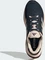 adidas Supernova Solution 2.0 aurora ink/wonder quartz/aurora ruby (Damen) Vorschaubild