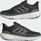 adidas Ultrabounce TR core black/cloud white/preloved yellow (Herren) Vorschaubild