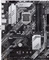 ASUS Prime Z490-V (Intel 1200) Vorschaubild