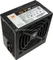 Cougar STX650 650W, ATX 2.3 Vorschaubild