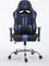 CLP Racing Limit V2 Stoff Gamingstuhl, schwarz/blau Vorschaubild