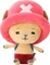 Sakami One Piece - Chopper Vorschaubild