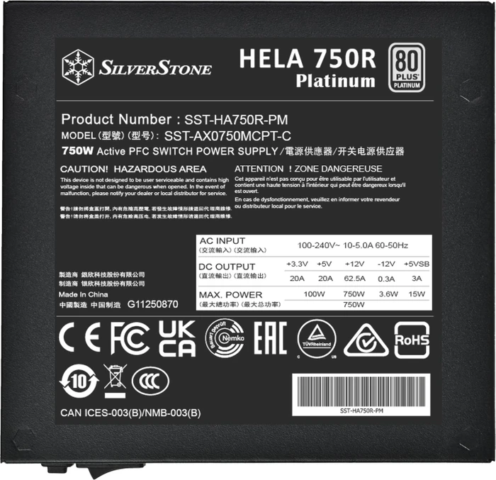 SilverStone HELA 750R Platinum 750W, ATX 3.1