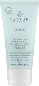 Paul Mitchell Awapuhi Wild Ginger Keratin Intensive Treatment, 100ml