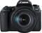 Canon EOS 77D mit Objektiv EF-S 18-135mm 3.5-5.6 IS USM Vorschaubild