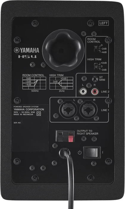 Yamaha HS4 schwarz, Paar