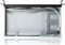 Rackmax RM-1910 Server Case, 1HE Vorschaubild