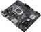 ASUS Prime B360M-K (Intel 1151 v2) Vorschaubild
