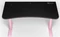 Arozzi Arena Medium Gaming Desk Schreibtisch 140x76cm schwarz/pink Vorschaubild